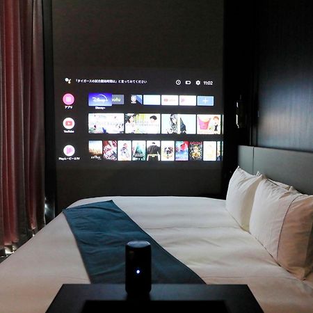 Richmond Hotel Premier Kyoto Shijo Eksteriør bilde