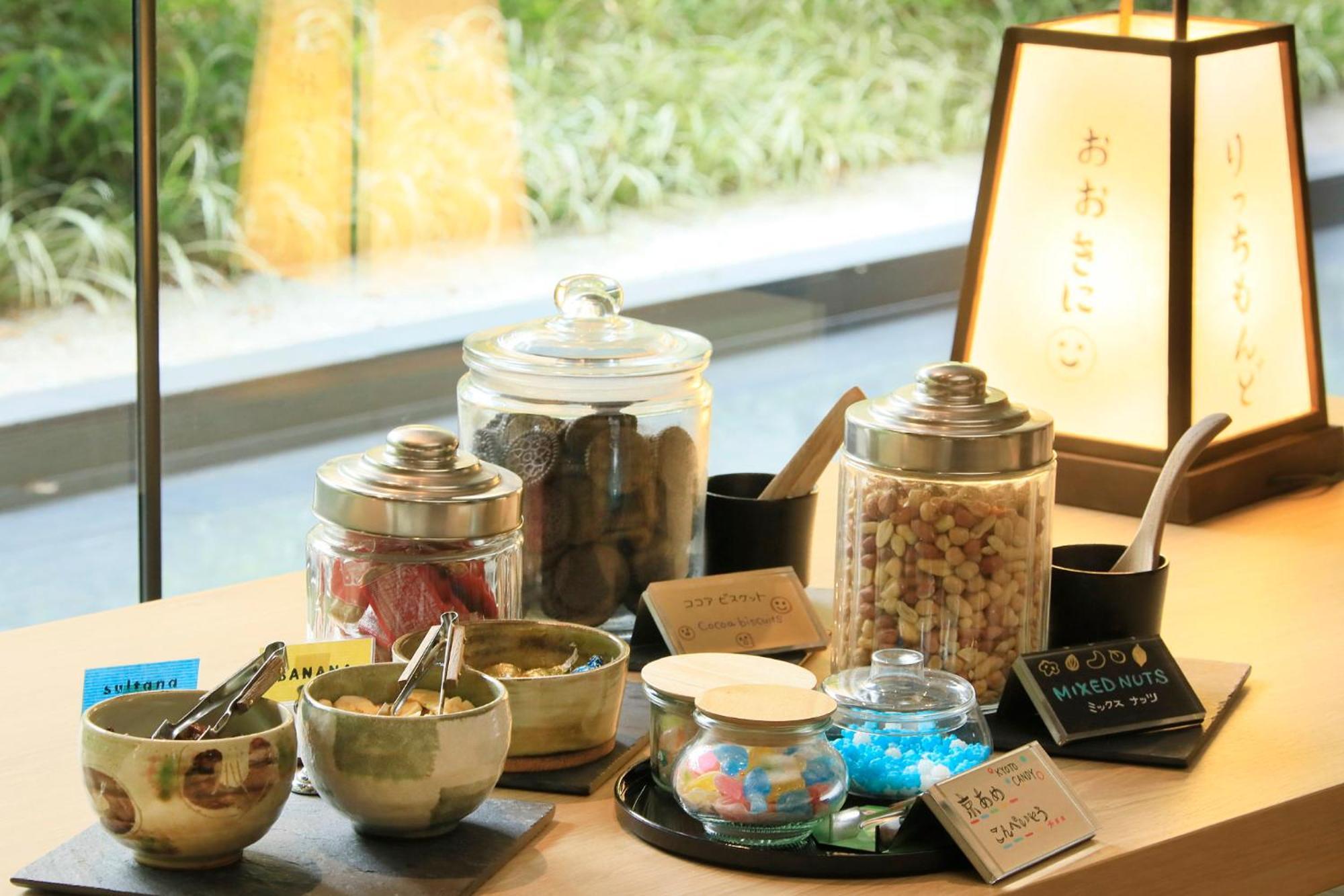 Richmond Hotel Premier Kyoto Shijo Eksteriør bilde