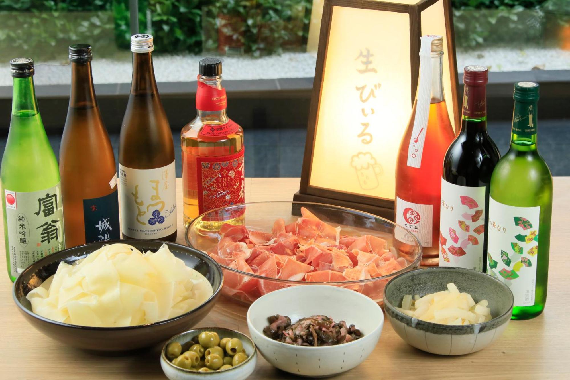 Richmond Hotel Premier Kyoto Shijo Eksteriør bilde
