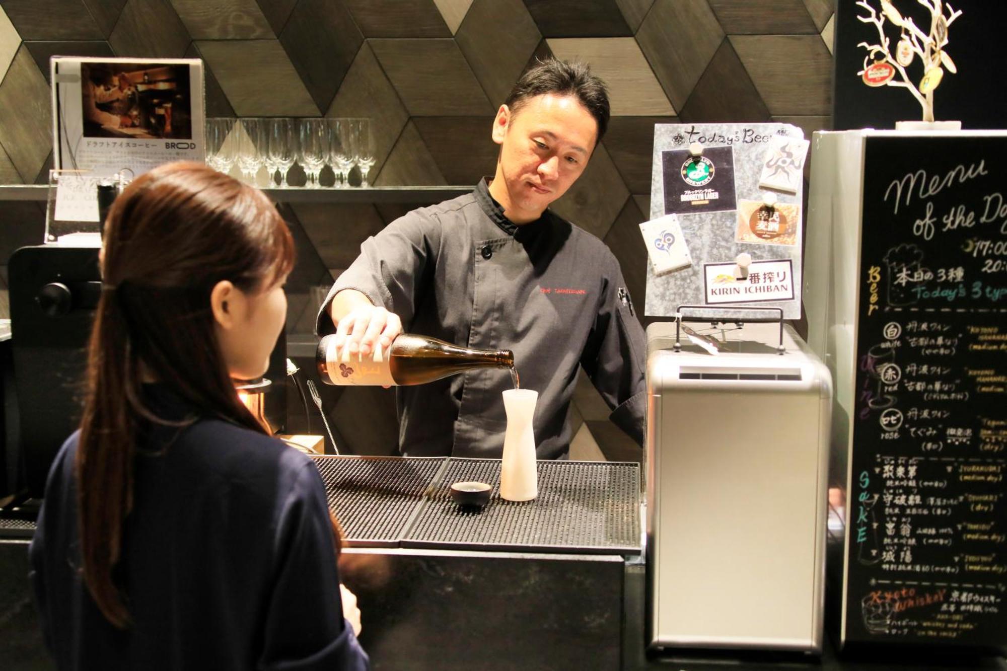 Richmond Hotel Premier Kyoto Shijo Eksteriør bilde