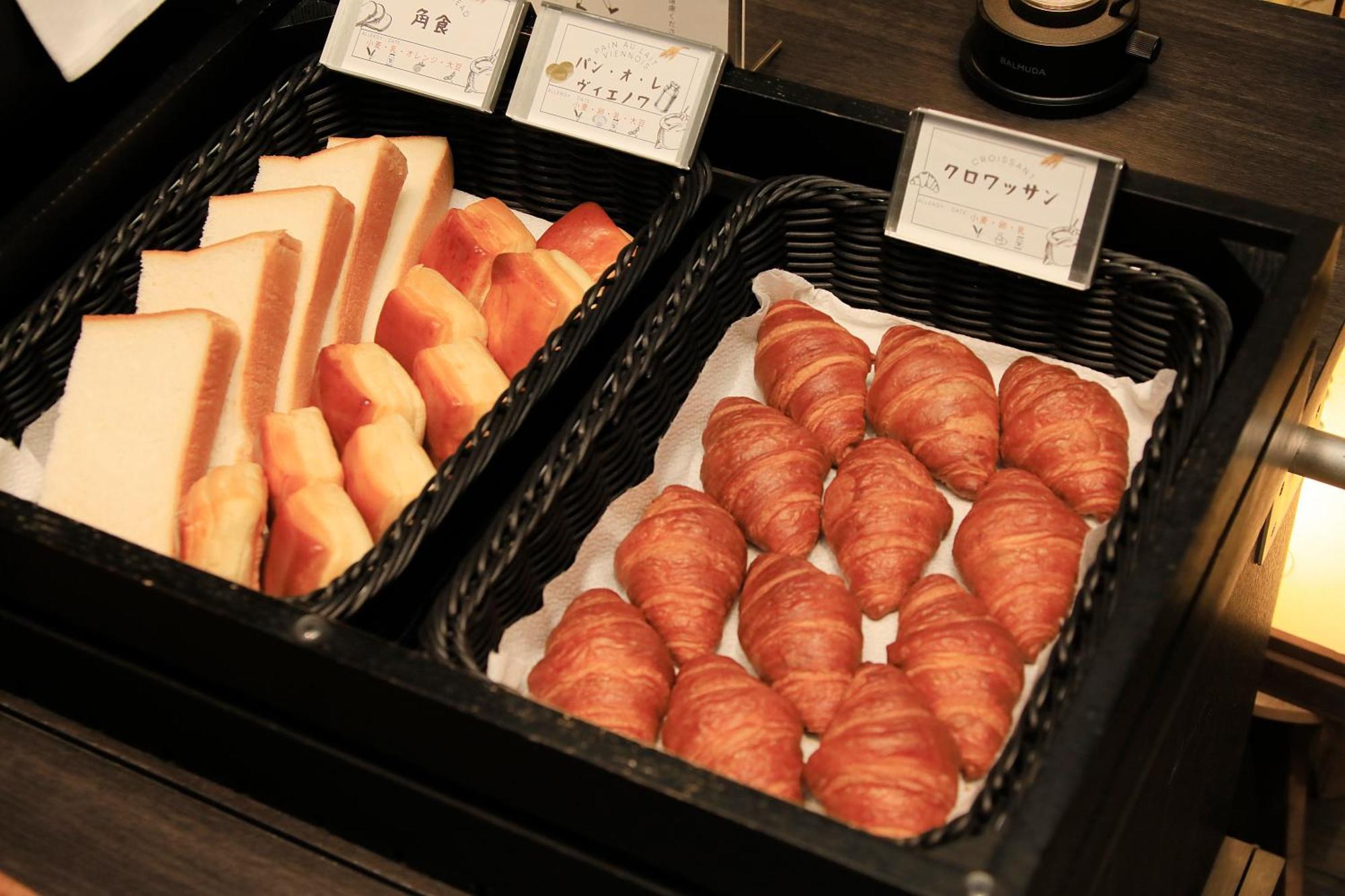Richmond Hotel Premier Kyoto Shijo Eksteriør bilde