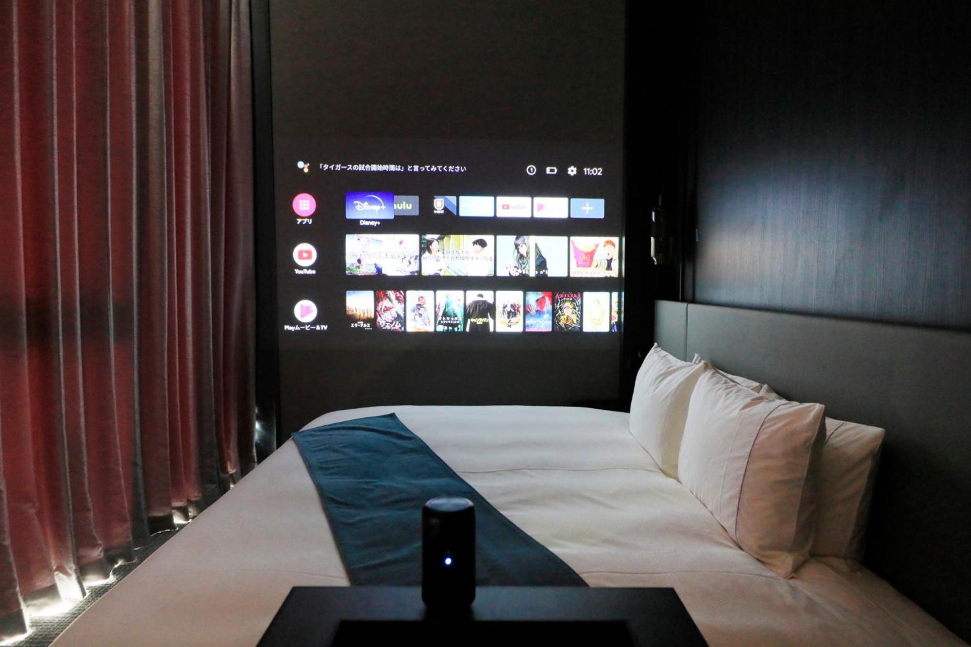 Richmond Hotel Premier Kyoto Shijo Eksteriør bilde